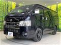 2023 Toyota Hiace Van