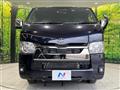2023 Toyota Hiace Van