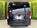 2023 Toyota Hiace Van