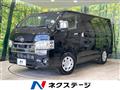 2026 Toyota Hiace Van