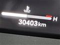 2023 Toyota Crown