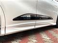2023 Toyota Crown