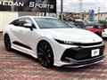 2023 Toyota Crown