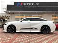 2023 Toyota Crown