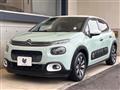 2018 Citroen C3