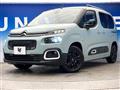 2020 Citroen Berlingo