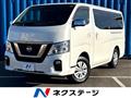 2018 Nissan NV100Clipper