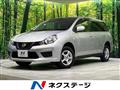 2024 Nissan AD