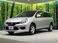 2024 Nissan AD