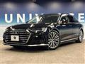 2018 Audi A8