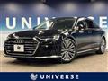 2018 Audi A8