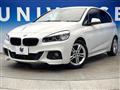 2015 BMW 2 Series