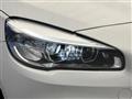 2015 BMW 2 Series
