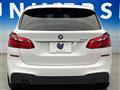 2015 BMW 2 Series
