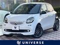 2018 Smart Smart ForFour