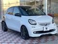2018 Smart Smart ForFour