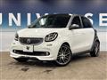 2017 Smart Smart ForFour