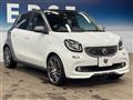 2017 Smart Smart ForFour