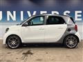 2017 Smart Smart ForFour