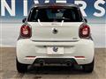 2017 Smart Smart ForFour