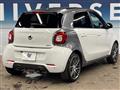 2017 Smart Smart ForFour