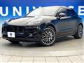 2020 Porsche Macan