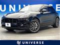 2020 Porsche Macan