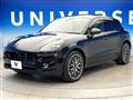 2020 Porsche Macan