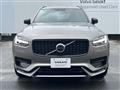 2021 Volvo XC90