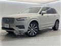 2022 Volvo XC90