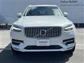 2022 Volvo XC90