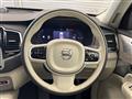 2023 Volvo XC90