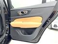 2018 Volvo V60