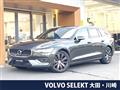 2018 Volvo V60