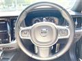 2020 Volvo V60