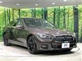 2017 Nissan Skyline