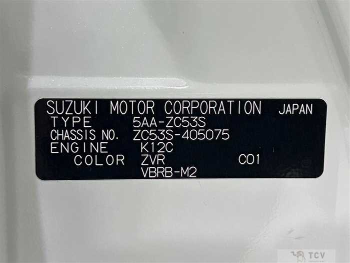 2021 Suzuki Swift
