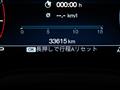 2024 Maserati Maserati Others