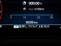 2025 Maserati Maserati Others