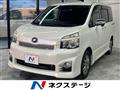 2010 Toyota Voxy