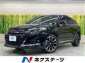 2018 Toyota Harrier