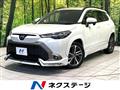 2022 Toyota CorollaCross