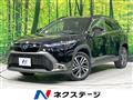 2023 Toyota CorollaCross