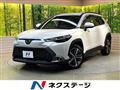 2023 Toyota CorollaCross
