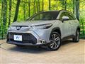 2023 Toyota CorollaCross