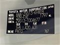 2023 Toyota CorollaCross