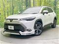 2024 Toyota CorollaCross