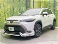 2024 Toyota CorollaCross