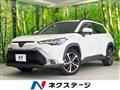 2024 Toyota CorollaCross