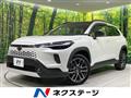 2025 Toyota CorollaCross